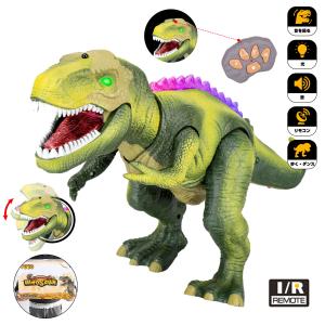 恐竜 ラジコン おもちゃ 動く ティラノサウルス リアル LEDライトアップ リモートコントロール ダイナソー 子供 ギフト プレゼント 知育玩具 室内遊び