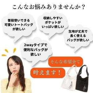 爆買 ショルダーバッグ a4 斜め掛け 2wa...の詳細画像1