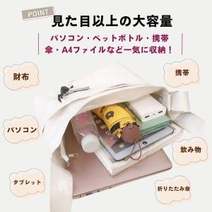 爆買 ショルダーバッグ a4 斜め掛け 2wa...の詳細画像3