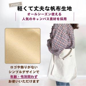 爆買 ショルダーバッグ a4 斜め掛け 2wa...の詳細画像5