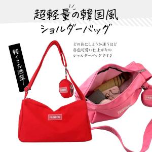 爆買 ショルダーバッグ 軽量 ナイロン 軽い ...の詳細画像1