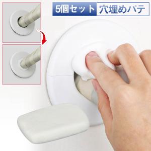 2026年2月】エアコン 配管 パテのおすすめ人気ランキング - Yahoo