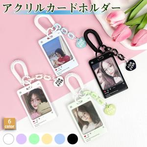 カードケース ふわふわフォトホルダー ポケモン ポケットモンスター