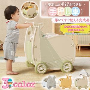 ボーネルンド（Bornelund） 乗用玩具 BAJO社 バヨ 木の四輪バイク