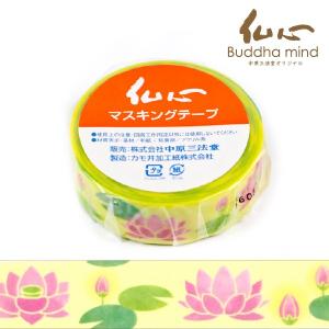 和柄 マスキングテープ カモ井加工紙 お坊さん 1.5cm×10m 仏心