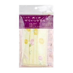 おしゃれガーゼ プリーツマスク タンポポ 京都和雑貨　