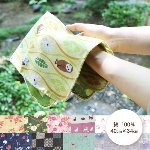 タオル ガーゼハンカチ 両面プリント 3重ガーゼ仕立て 綿100％ 和柄 プレゼント ギフト