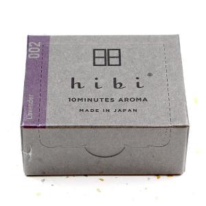 お香 アロマ 香りを楽しめる hibi ラージボックス002 ラベンダー-lavender- 30本入 専用マット付