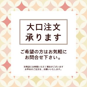 あぶらとり紙 日本製 和柄 京都 雑貨 おしゃ...の詳細画像4
