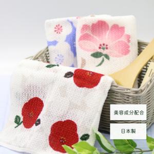 コラーゲンボディタオル 爽花 ころころ豆柴 白 単品販売 犬柄 豆柴