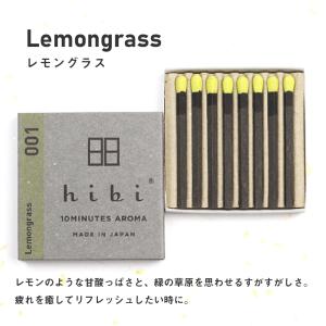 お香 アロマ hibi HIBI マッチ 10...の詳細画像3