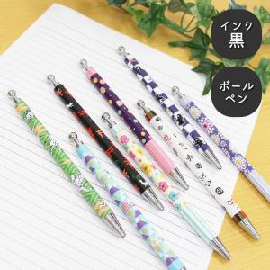 京都くろちく クリアファイル A4 般若心経 わんにゃ絵心経 心経グッズ