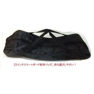 ネームレスエイジ（namelessage） ビックリマン スケートボード バッグ