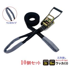 ラッカゴスペル・三重スリーブ付き 本格構築】ラッカゴスペル 三重スリーブ付き 即購入可能！ 本格構築