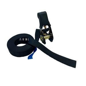 黒 ベルト荷締め機エンドレスタイプ幅25ｍｍ長さ5ｍ破断荷重800kgラッシングベルトエンドレス幅 25ｍｍ長さ5ｍラチェット式エンドレス25mm5m