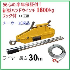 チルホール リバティー X-5500kg本体のみ : Hit-to-Show Pro - 通販