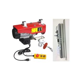 三方良し 家庭用 電動ウインチ 100V ホイスト 最大400kg 緊急停止