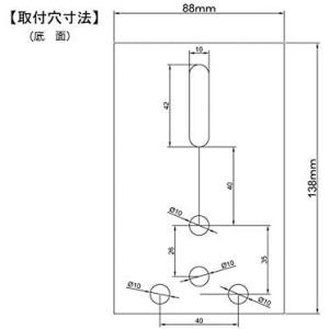 三方良し ハンドウインチ540kg オートブレ...の詳細画像5