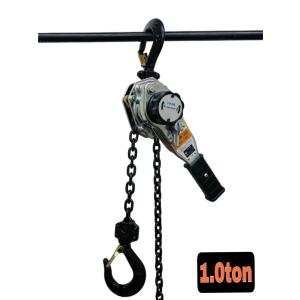 シルバー レバーホイスト１ton 1.0t 軽量チェーンレバーホイスト グレード100チェーン1.5m ミニレバー チェーンガッチャ レバーブロック 荷締機 チェンプラー