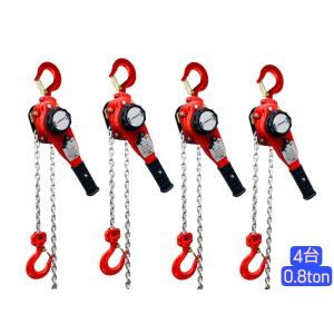 キトー レバーブロック LB008 （L5形 0.8t 1.5m） : TODAYS STORE