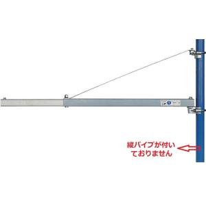 新型 オプションフレーム 100V電動 ウインチ ホイスト用 最大600ｋｇ 【DIY・工具】 【三...