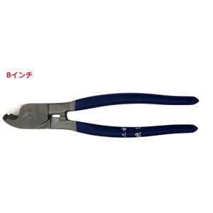 【三方良し】ケーブルハンディカッター 8インチ　全長(210mm)　ハンディーケーブルカッター IV線切断最適　(電設工具・ケーブルカッター)｜sanpouyosi-store