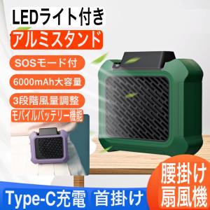 小型オゾン除菌・脱臭器 バクテクターO3 TM-11MFE 北海道・沖縄及び