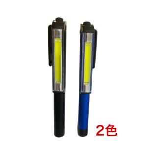 Snap-on LED フラッシュライト 楽天市場】スナップオン LED 18-LEDライト Snap-on 折りたたみ式