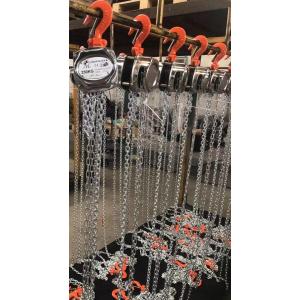 三方良し 手動式チェーンブロック0.25ton...の詳細画像2
