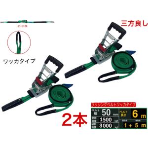 レバーブロック レバー ホイスト チェーン ブロック 1t 荷締機