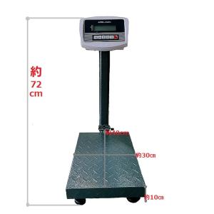 三方良し デジタル台はかり60kg/10g折畳...の詳細画像1