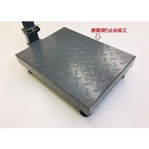 三方良し デジタル台はかり60kg/10g折畳...の詳細画像2