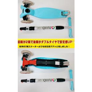 新タイプ キックボード 折りたたみ式 3輪 ブ...の詳細画像5