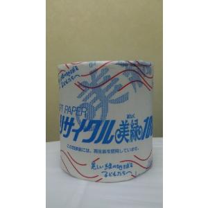 激安　在庫処分価格　トイレットペーパー 2倍巻き ソフト2枚重ね50Ｍ 芯あり 美緑100Ｍ（２枚重ね50Ｍ）1個包装×60個 まとめ買い 安い　