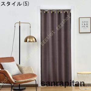 間仕切り カーテン 遮光 間仕切り カーテン ...の詳細画像5