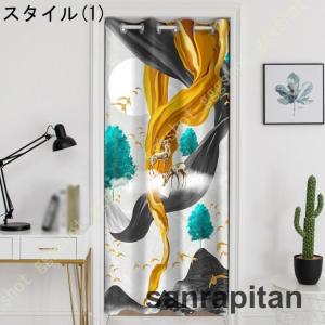 仕切りカーテン 遮光 断熱 1枚 ナチュラル ...の詳細画像1