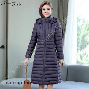 ロングダウンコート レディース 冬 可愛い 軽...の詳細画像1