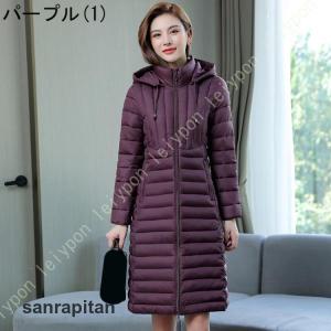 ロングダウンコート レディース 冬 可愛い 軽...の詳細画像3