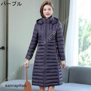 ロングダウンコート レディース 冬 可愛い 軽...の詳細画像5