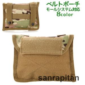 HAZARD4 ハザード4 HATCH MOLLE HARD-POUCH（ハッチ モール