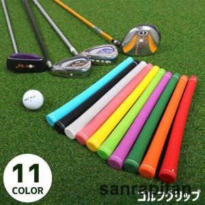 LITE グリップ ゴルフ ウッド アイアン用 ライト G-314 パワー