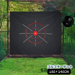 ライト M-78 的 消音メッシュ 180X180cm ゴルフネット用的 Amazon | ライト(LITE) ゴルフ練習ネット 的 180×180 メッシュ M