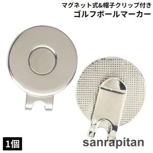 (未使用･未開封品)　ダイヤ(DAIYA) シリコンマーカークリップ ブラック AS-210 p1m72rm DAIYA（ゴルフ用品、日用品） ゴルフマーカー ダイヤ シリコン