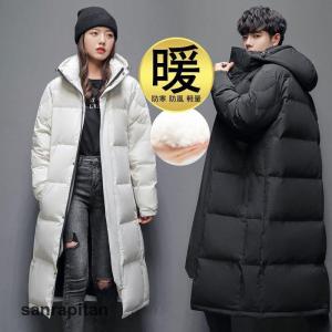 THE NORTH FACE ノースフェイス ダウンコート ロングコート