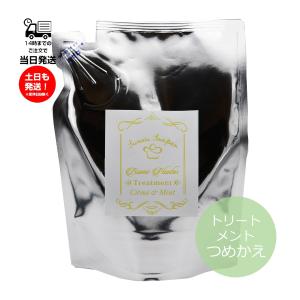 ザ・マイラ】パーフェクトエッセンスファンデーション（イエロー