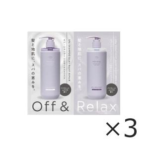 Off＆Relax Off&Relax OR スパ・シャンプー シルキーナイト