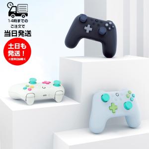 DIGIFORCE デジフォース moco 2 Controller Nintendo Switch Switch Lite ニンテンドウスイッチ 専用 互換 高性能 コントローラー 小さいサイズ 子供｜sanreishop