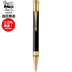 パーカー アーバン プレミアム BP ラックブラックシズレCT 2194678 ( 1