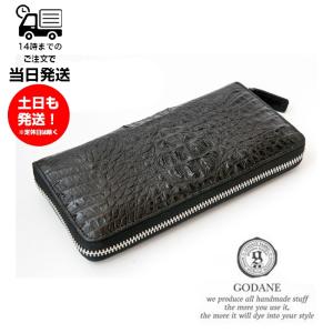 クロコダイル crocodile ラウンドファスナー カイマン 黒 ブラック クロコ カイマン 背〜尾タイプ 本革 長財布 財布 ラウンド