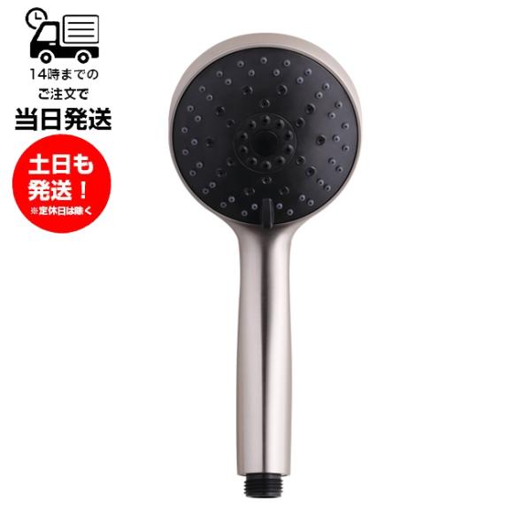 クレイツ ディープクレンジング ミストシャワー シャワーヘッド ナノバブルミスト IOM+ CIMS...